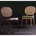 Modern Simple Solid Wood Chair Rattan with PU